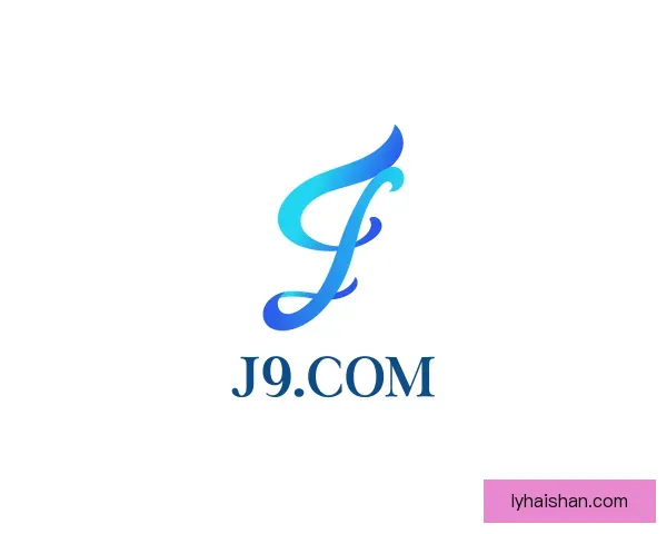 关于J9.COM